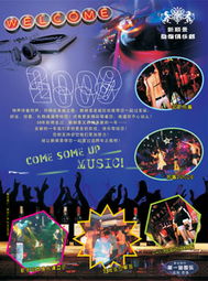 惠陽廣告裝飾全方位服務 專業設計施工，品質信賴之選